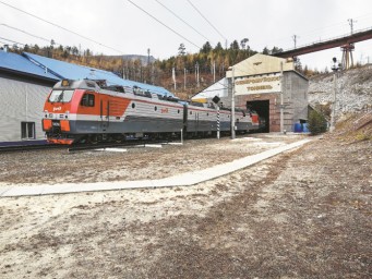 Тоннель обзаведётся парой