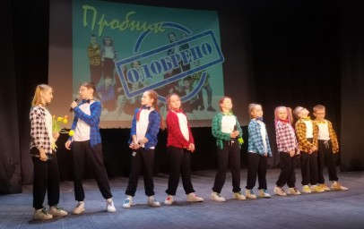 ​1 апреля прошла полуфинальная игра сезона 2023-2024!