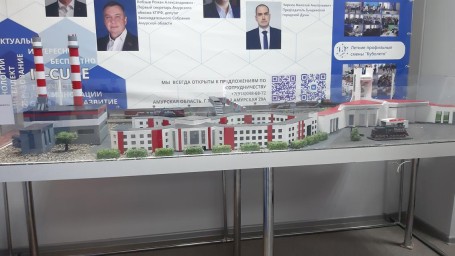 Центр цифрового образования детей «IT-Куб Тында» передал музею 3D-модель железнодорожной станции