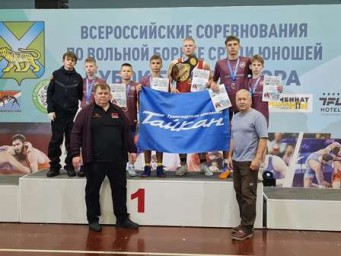 Всероссийские соревнования по спортивной борьбе «Кубок Губернатора»