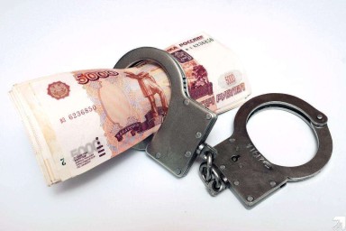 Мошенничества в крупном размере