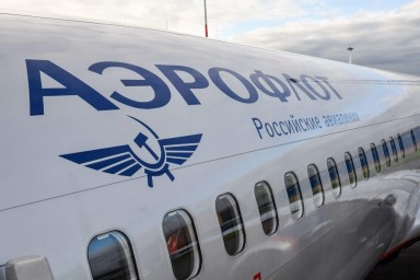 «Аэрофлот» начал продажу субсидированных авиабилетов на 2025 год