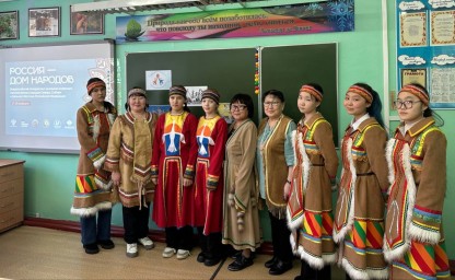 VI Всероссийский этнодиктант