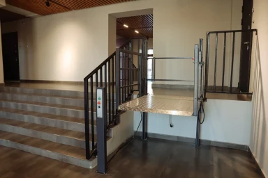 Региональная программа «Доступная среда»