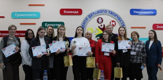 Ежегодный Городской конкурс "Лидер - 2025"