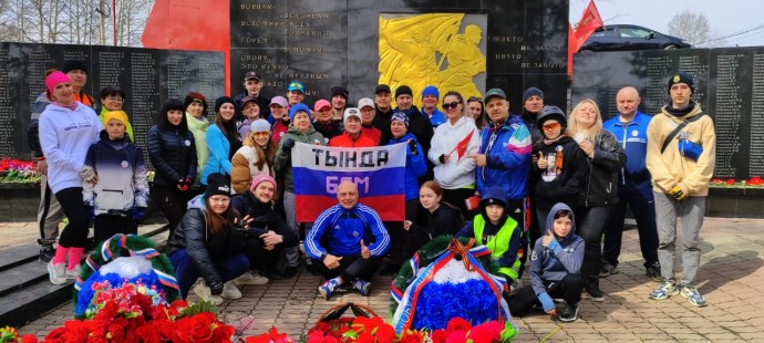 15 й раз традиционный велопробег посвященный великой победе нашего народа в ВОВ