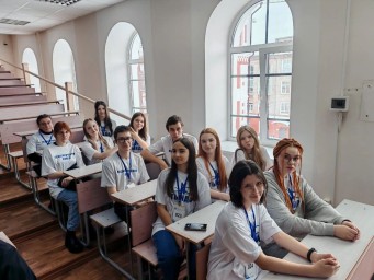 Региональный этап Российской психолого-педагогической олимпиады школьников