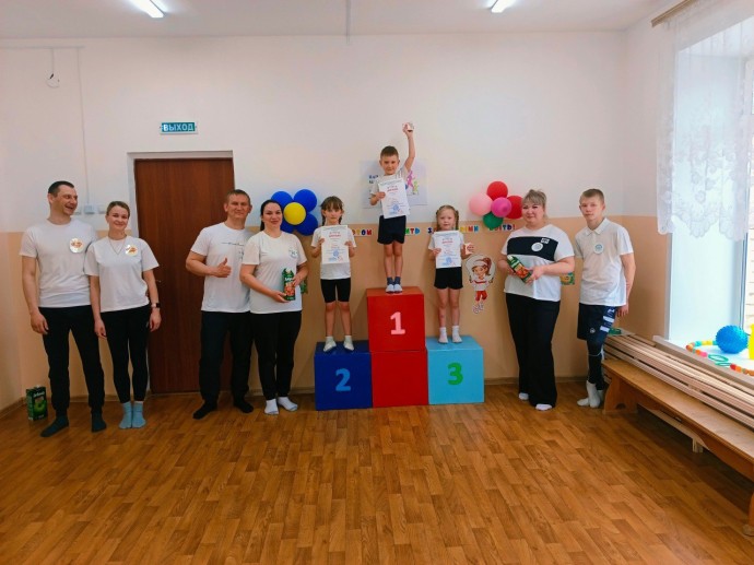 Спортивный семейный праздник «Папа, мама, я — спортивная семья»