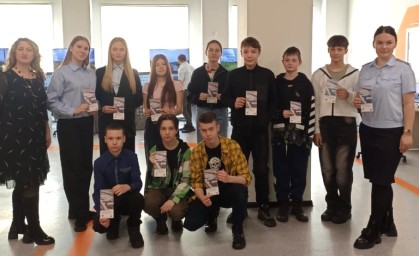 Оперативно-профилактическое мероприятие «Безопасный транспорт»