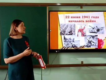 Акция «Читаем детям о войне»