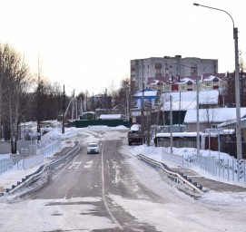 Движение открыто!