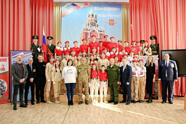 Межрегиональный военно-спортивный турнир "Юнармейская доблесть"