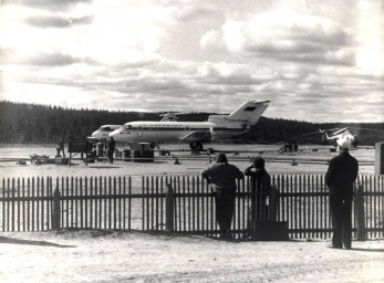 Ветеранов амурской авиации наградили медалью «50 лет Байкало-Амурской магистрали»