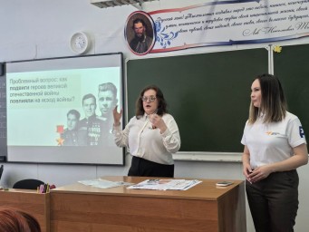 Тындинские школы готовятся к 80-летию Победы