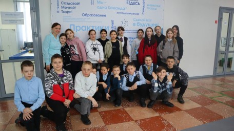 Урок цифры в Тынде: "Кибербезопасность и искусственный интеллект"!