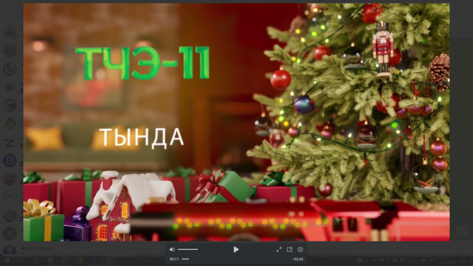 Творчество работе - не помеха Творчество работе - не помеха