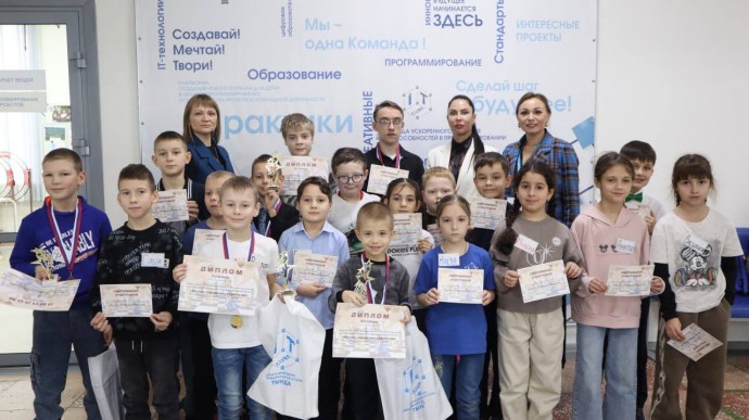 ГОРОДСКОЙ ТУРНИР ПО ШАХМАТАМ «ВЫЗОВ ГОРОДСКИХ СТРАТЕГОВ» УСПЕШНО СОСТОЯЛСЯ! ГОРОДСКОЙ ТУРНИР ПО ШАХМАТАМ «ВЫЗОВ ГОРОДСКИХ СТРАТЕГОВ» УСПЕШНО СОСТОЯЛСЯ!