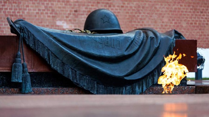 3 декабря — День Неизвестного солдата: история и традиции памятной даты 3 декабря — День Неизвестного солдата: история и традиции памятной даты