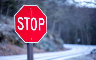 Закрытие автодороги «Лопча-Чильчи» с 3 ноября