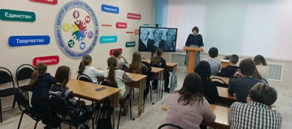 Урок памяти "Блокадный хлеб"