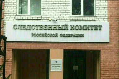 Поверка по информации о нарушении прав жильцов аварийного дома в п. Восточном