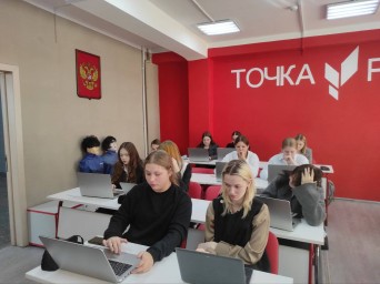 Амуризбирком подвел итоги интернет-олимпиады для старшеклассников.