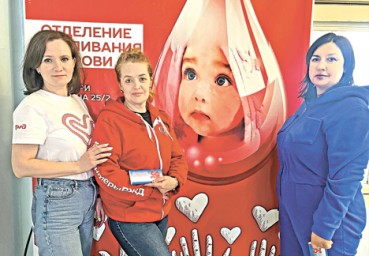 ДОБРАЯ ВОЛЯ В КРОВИ