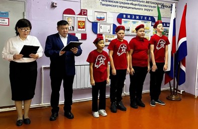 Торжественная церемония открытия месячника оборонно-массовой, патриотической работы.