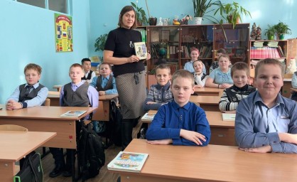 Читаем лучшее!