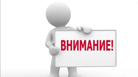 ​МБУ "Архив г.Тынды" сообщает, что возобновил прием граждан по новому адресу