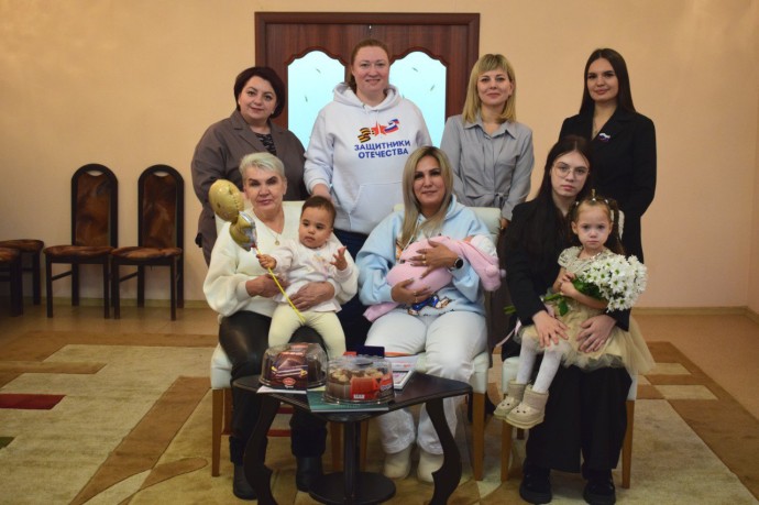 Торжественная регистрация рождения ребенка в Тынде Торжественная регистрация рождения ребенка в Тынде