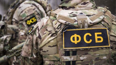 20 декабря &mdash; День работника органов безопасности России: история и традиции