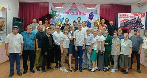 ​День железнодорожника отметили в Моготе