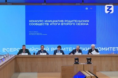 Школа №6 Тынды получит 1 млн рублей на школьную радиостудию