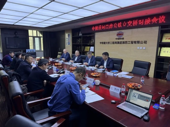 Мохэ: Переговоры о Транспортном Переходе Джалинда-Мохэ и Инфраструктурных Проектах. Мохэ: Переговоры о Транспортном Переходе Джалинда-Мохэ и Инфраструктурных Проектах.