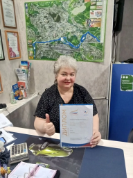 Тындинское ВОИ - диплом соискателя за "Эстафету доброты"