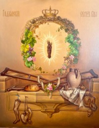 ​ОБРАЗ БОЖИЕЙ МАТЕРИ &laquo;ГИДЛЯНСКАЯ&raquo; ПОСЕТИТ ТЫНДУ