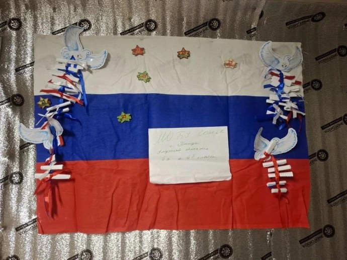 "Спасибо" от героя — бесценная зарплата. "Спасибо" от героя — бесценная зарплата.