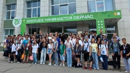 Профориентационный проект «Учись, вдохновляйся, покоряй».