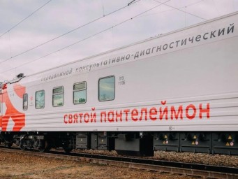 Здоровье на колесах: "Святой Пантелеймон" в Тутауле и Маревой
