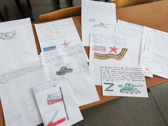 СТУДЕНТЫ НАПИСАЛИ ПИСЬМА СОЛДАТАМ В ЗОНУ СВО