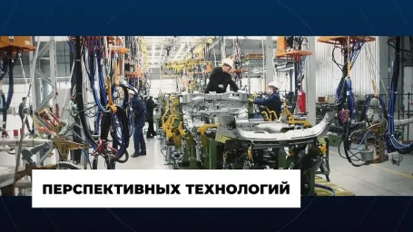 ​Работа Правительства. Главные события и решения недели