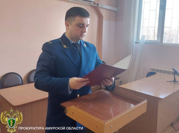 Шапка раздора: Тындинец убил знакомого из-за старой обиды. Шапка раздора: Тындинец убил знакомого из-за старой обиды.