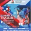 Всероссийские соревнования по самбо - &laquo;Бамовский самбист&raquo;