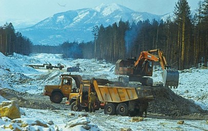 Автомобилисты БАМа: Герои трассы.