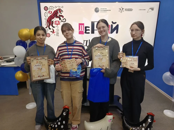 &laquo;IT-куб.Тында&raquo; на хакатоне &laquo;Дерзай! Дизайн!&raquo;