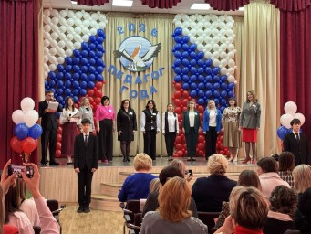 В городе Тында стартовал конкурс профессионального мастерства, призванный выявить лучших педагогов