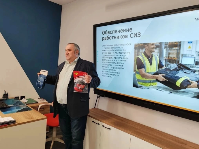 Тындинское подразделение ДВ УЦПК: Неделя охраны труда в 2026 году