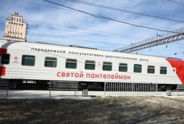 ​График медицинского поезда «Святой Пантелеймон» на июнь