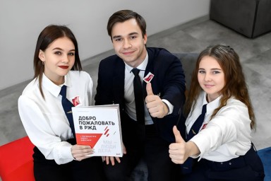 Где ключ к новым студентам